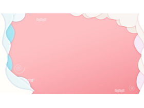 핑크 그라데이션 동적 흰색 테두리 PPT 테두리 배경 그림