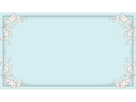 蓝色复古花纹PPT边框背景图片