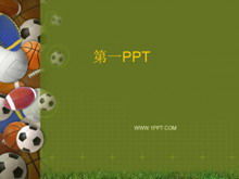 Șablon de fundal PPT sport sportiv cu minge