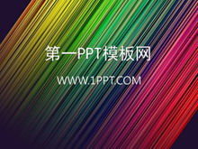 Renkli fırçalanmış PPT arka plan resmi