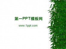 Feuilles de bambou en bambou téléchargement de l'image de fond PPT