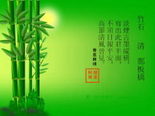 Descărcare imagine de fundal din pădure de bambus cu desene animate