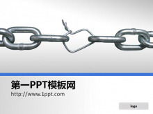Imagen de fondo de PPT de formación de equipo de negocios de cadena de metal