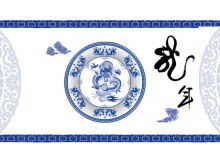 Niebiesko-białe tło porcelany dynamiczny obraz tła w stylu chińskim PPT