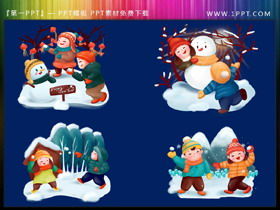 Quatro desenhos animados bonecos de neve luta com bola de neve material PPT