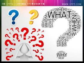 11 interesting question mark PPT material
