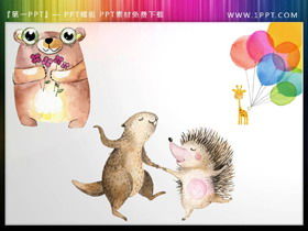Несколько акварельных мультфильмов мелких животных скачать материал PPT