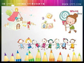 Dibujos animados casita niños lápiz letras ilustración PPT