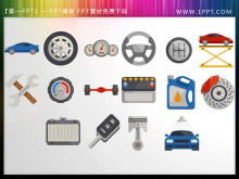 32 araç bakımı ile ilgili PPT ikon malzemeleri