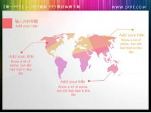 Różowy elegancki materiał ilustracyjny mapy świata PPT