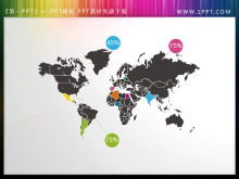 جميل للتحرير الرمادي خريطة العالم PPT تحميل المواد