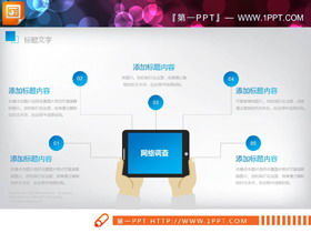 Eine Sammlung von 34 Business-PPT-Diagrammen mit blauem Farbverlauf