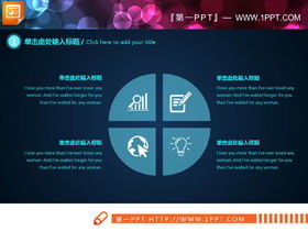 Grafico PPT del settore Internet in stile traslucido piatto blu Daquan