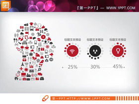 Czerwony i czarny płaski raport podsumowujący pracę Wykres PPT Daquan