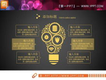 Golden flat business PPT diagramă Daquan