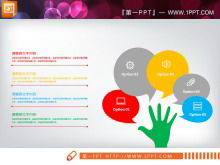 Renkli düz eğitim eğitimi PPT şeması
