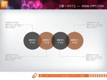 Download do pacote gráfico PPT de assuntos de escritório marrom fresco