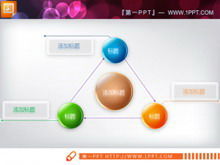Dreiecksstruktur PPT-Beziehungsdiagrammmaterial