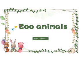Desene animate Animale zoologice animale animale zoologice PPT descărcare carte ilustrată