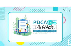 Ciclo PDCA entrenamiento método de trabajo PPT