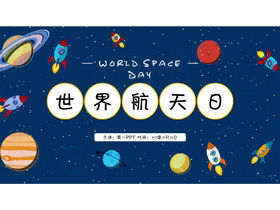 Template PPT Hari Luar Angkasa Sedunia dengan latar belakang ruang kartun