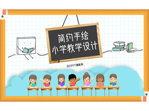 Plantilla ppt de diseño de enseñanza de escuela primaria de estilo de dibujos animados simple dibujado a mano