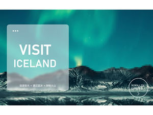 Исландия достопримечательности введение атмосфера изысканный шаблон темы туризма п.