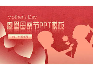 Dzień Matki—— Dzień Matki Dzień Dziękczynienia szablon ppt