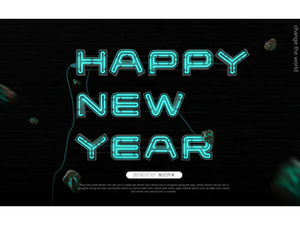 Modelo de ppt de cartão de ano novo com atmosfera sofisticada (2 conjuntos)