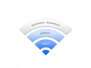 10 комплектов круговой круговой диаграммы Wi-Fi сигнал диаграммы ppt скачать шаблон