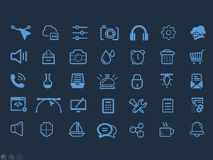 500+ monochrome flat business ppt icons download