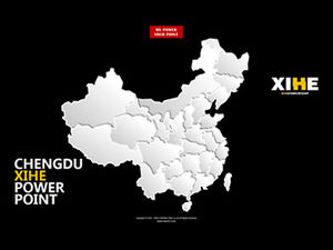 Микро трехмерная карта Китая материал ppt