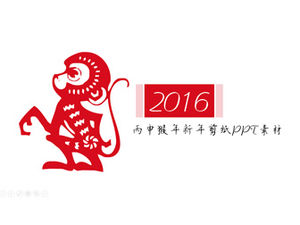 2016 Bingshen Jahr des Affen Papierschneiden ppt-Material