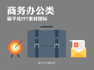 Biuro firmy płaskie ikona materiału PPT