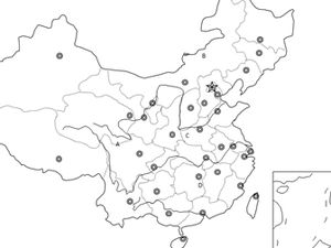 中国の地理コースウェアに不可欠なppt資料（42pは変更可能）