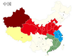 中国の州および市町村PPTマップ資料のダウンロード