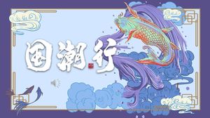Niebieski chiński styl narodowy promocja produktu marki przypływu szablon ppt promocji