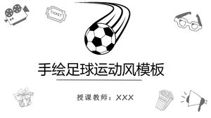 手描きのサッカースポーツスタイルの教育計画pptテンプレート