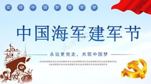 Chiński Ludowej Armii Wyzwolenia Army Navy Army Day szablon ppt