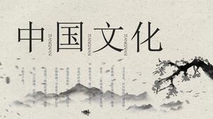 Modello PPT generale per la poesia e la canzone della cultura tradizionale cinese