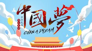 Template courseware ppt pelatihan publisitas mimpi nasional impian Cina