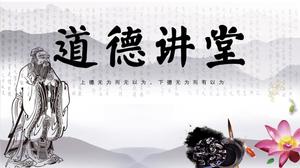 Șablon ppt de prelegere morală cu fundal Laozi în stil chinezesc