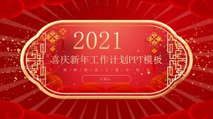 Modello ppt del piano di lavoro festivo rosso del nuovo anno 2021