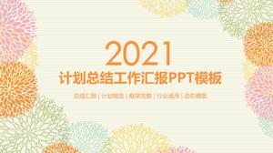 2021 식물 신선한 색상 작업 보고서 ppt 템플릿