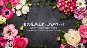 아름다운 꽃 작업 보고서 PPT 템플릿