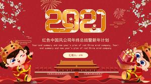 Czerwony chiński styl firma na koniec roku podsumowanie i nowy rok szablon planu ppt