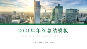 Modello ppt di sintesi del lavoro di costruzione di affari verdi di Pechino urbana