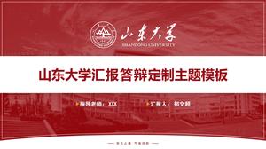 Șablonul ppt al raportului tezei de absolvire al Universității Shandong