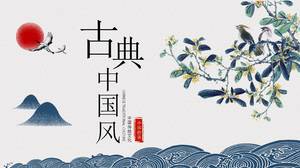 Chinesische Tinte Blume und Vogel ppt-Vorlage