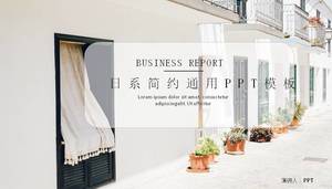 Modelo de ppt de introdução de negócios simples em japonês